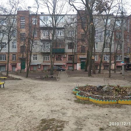 Квартира В Центре На Архитектора Бекетова Jarkov Exterior foto