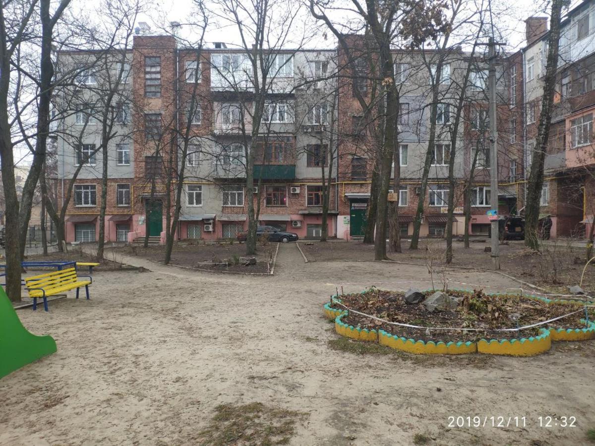 Квартира В Центре На Архитектора Бекетова Jarkov Exterior foto